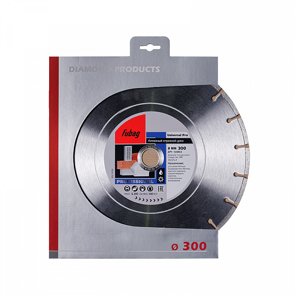 Алмазный диск Fubag Universal Pro 300х30х25,4 мм Алмазный диск Fubag Universal Pro 300х30х25,4 мм