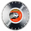 Алмазный диск HUSQVARNA ELITE-CUT S65 (S1465) 300-25,4 (5798119-10) Алмазный диск HUSQVARNA ELITE-CUT S65 (S1465) 300-25,4 (5798119-10)