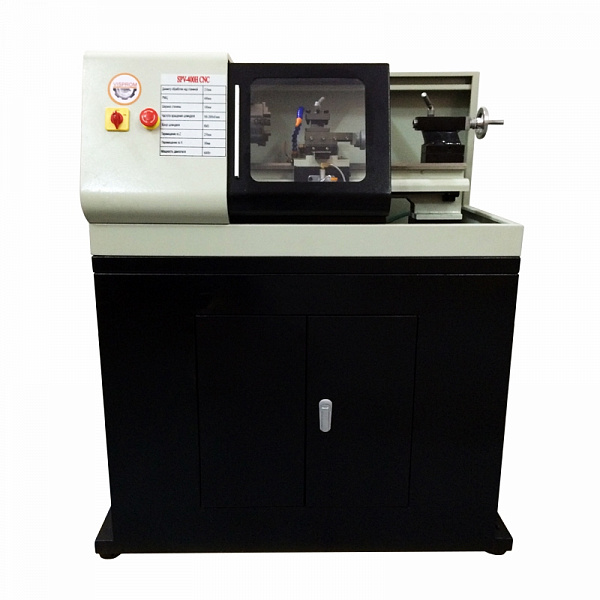 Станок токарный PROMA SPV-400H CNC с ЧПУ Станок токарный PROMA SPV-400H CNC с ЧПУ