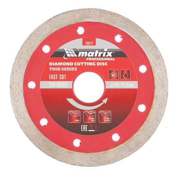 Алмазный диск MATRIX 115х22,2 мм (тонкий мокрая резка) Алмазный диск MATRIX 115х22,2 мм (тонкий мокрая резка)