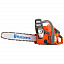 Бензопила Husqvarna 236 (9666399-06) Бензопила Husqvarna 236 (9666399-06)