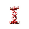 Ножничный подъемник LGMG SR1623D (SR5390D) Ножничный подъемник LGMG SR1623D (SR5390D)