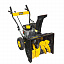 Снегоуборщик Huter SGC 4100 Wide Снегоуборщик Huter SGC 4100 Wide