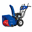 Снегоуборщик MasterYard MV 8522 RE Снегоуборщик MasterYard MV 8522 RE