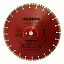 Диск алмазный Hilberg Industrial Hard 350 мм Диск алмазный Hilberg Industrial Hard 350 мм