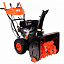Бензиновый снегоуборщик Patriot PRO 800 E Бензиновый снегоуборщик Patriot PRO 800 E