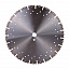 Алмазный диск ADTnS 1A1RSS/C3N-W 300x3,6/2,2x10x35-20 F6 CLF 300/35 CH Алмазный диск ADTnS 1A1RSS/C3N-W 300x3,6/2,2x10x35-20 F6 CLF 300/35 CH