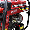 Бензиновый генератор ALTECO APG 7000TE (N) Standard Бензиновый генератор ALTECO APG 7000TE (N) Standard