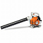 Бензиновая воздуходувка Stihl BG 50 Бензиновая воздуходувка Stihl BG 50