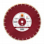 Алмазный диск Poltava Diamond Tools 1A1RSS/C2 300x2,8x10x25,4 MONOLITH SPEED Алмазный диск Poltava Diamond Tools 1A1RSS/C2 300x2,8x10x25,4 MONOLITH SPEED