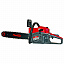 Пила цепная бензиновая Tsunami SG-4540 Пила цепная бензиновая Tsunami SG-4540