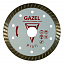 Алмазный диск Сплитстоун (GAZEL Turbo 125x2,2x10x22,2) Profi Алмазный диск Сплитстоун (GAZEL Turbo 125x2,2x10x22,2) Profi