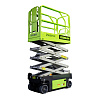 Ножничный подъемник Zoomlion ZS0607DC Ножничный подъемник Zoomlion ZS0607DC