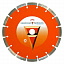 Алмазный диск Сплитстоун Professional 1A1RSS 230x38x2,4x10x22,2x16, кирпич 20 Алмазный диск Сплитстоун Professional 1A1RSS 230x38x2,4x10x22,2x16, кирпич 20