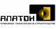 Алатон Алатон