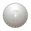 Диск алмазный FM/T VACUUM d 125 мм (металл) Диск алмазный FM/T VACUUM d 125 мм (металл)