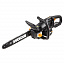 Цепная пила аккумуляторная WORX WG384E.9 Цепная пила аккумуляторная WORX WG384E.9