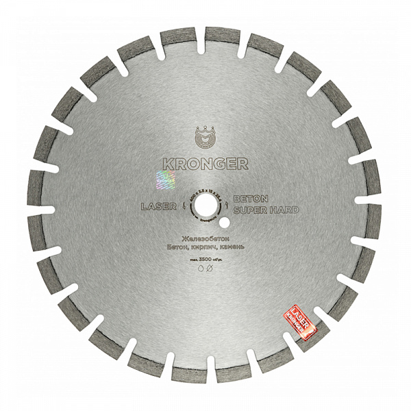 Алмазный диск Kronger Super Hard 400x25,4x3,5 мм Бетон Алмазный диск Kronger Super Hard 400x25,4x3,5 мм Бетон