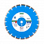 Алмазный круг 1A1RSS/C1-W Classic d 600 мм Алмазный круг 1A1RSS/C1-W Classic d 600 мм