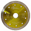 Диск алмазный Trio Diamond Ultra Thin X-Turbo 125x10x22,2 мм Диск алмазный Trio Diamond Ultra Thin X-Turbo 125x10x22,2 мм