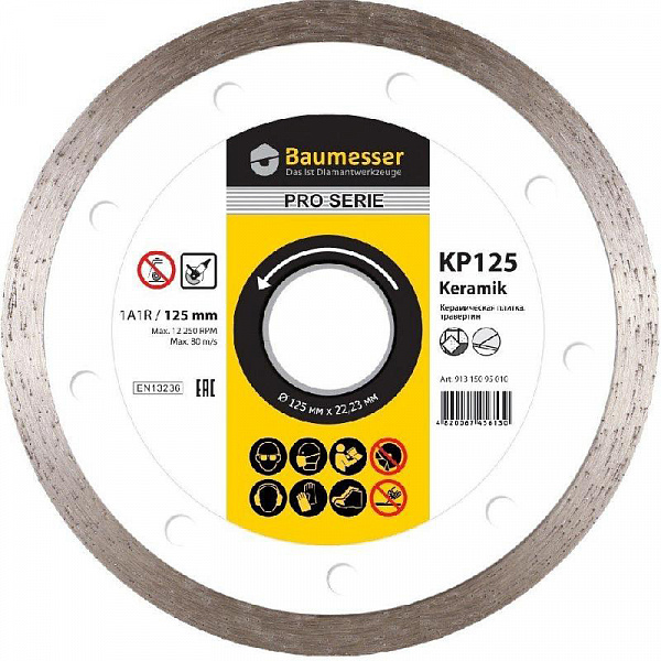 Алмазный диск Baumesser Hart Keramik PRO 1A1R 250x1.7x10x25.4 Алмазный диск Baumesser Hart Keramik PRO 1A1R 250x1.7x10x25.4