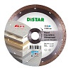 Диск алмазный Distar 1A1R 200x1,3x10x32 Hard ceramics Advanced Диск алмазный Distar 1A1R 200x1,3x10x32 Hard ceramics Advanced
