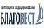 Благовест Благовест