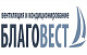 Благовест Благовест