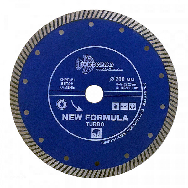 Диск алмазный Trio Diamond Turbo New Formula 200 мм Диск алмазный Trio Diamond Turbo New Formula 200 мм