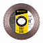 Диск алмазный Baumesser 1A1R 125x2,0x8/20x22,23 PRO Gres Диск алмазный Baumesser 1A1R 125x2,0x8/20x22,23 PRO Gres