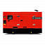 Дизельный генератор Himoinsa HYW-20 T5 (кожух) Дизельный генератор Himoinsa HYW-20 T5 (кожух)