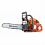 Бензопила Husqvarna 130 Бензопила Husqvarna 130