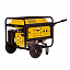 Генератор бензиновый Wacker Neuson MG5 Генератор бензиновый Wacker Neuson MG5