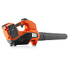 Аккумуляторный воздуходув Husqvarna 320iB Mark II Аккумуляторный воздуходув Husqvarna 320iB Mark II