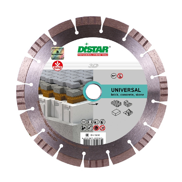 Диск алмазный Distar 1A1RSS/C3-H 115x2.2/1.4x10x22,23-9 Bestseller Universal Диск алмазный Distar 1A1RSS/C3-H 115x2.2/1.4x10x22,23-9 Bestseller Universal