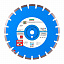 Диск алмазный Distar 1A1RSS/C1-W 504x3.8/2,8x12x90-30 F4 Classic H12 Диск алмазный Distar 1A1RSS/C1-W 504x3.8/2,8x12x90-30 F4 Classic H12