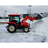 Трактор Branson 5025C Трактор Branson 5025C