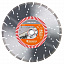 Алмазный диск VARI-CUT S45 (VN45) 350-25,4 HUSQVARNA 5798174-20 /5430672-42 (бетон, ж/бетон, кирпич) Алмазный диск VARI-CUT S45 (VN45) 350-25,4 HUSQVARNA 5798174-20 /5430672-42 (бетон, ж/бетон, кирпич)