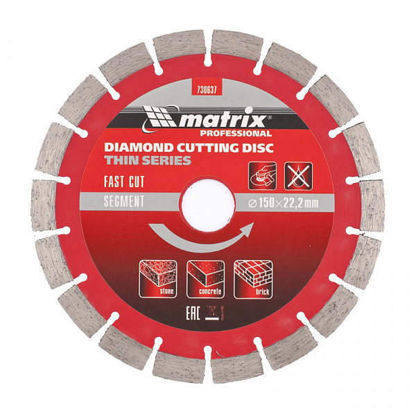 Алмазный диск MATRIX 150х22,2 мм (тонкий сухая резка) Алмазный диск MATRIX 150х22,2 мм (тонкий сухая резка)